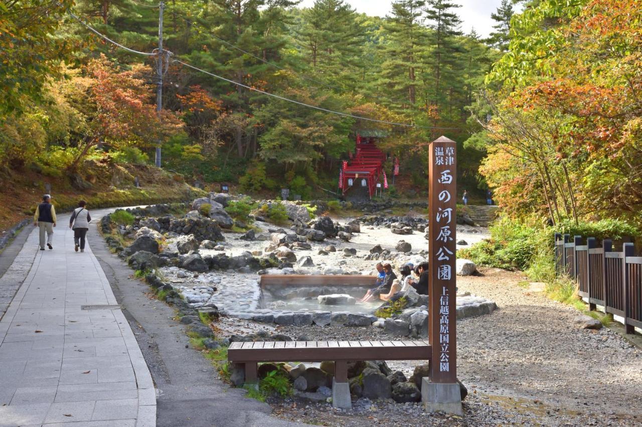 Urakusatsu Tou 外观 照片